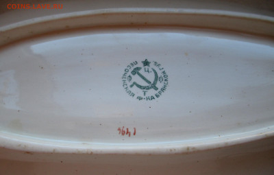 Селедочница-рыба, песочная фабрика, 1925-1930 г. до 06.11.25 - IMG_1643.JPG