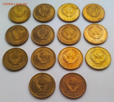 2 копейки 1968 - 1991 unc - 14 штук до 04.11.25 - IMG_20251031_143932