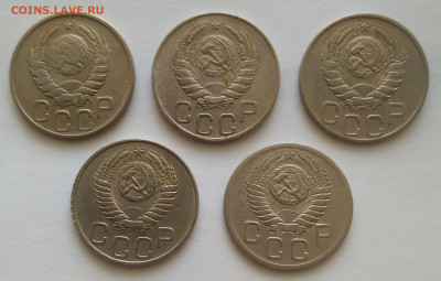 20 копеек 1943-1952 - 5 монет до 04.11.2025 - IMG_20251031_144047