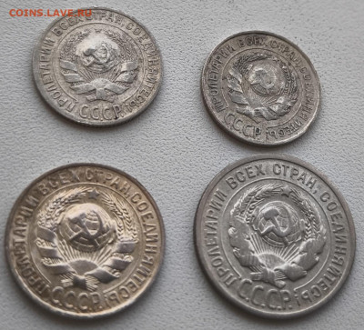 Билон 4 монеты с 200р до 05.11.25 в 22.00 по МСК - Билон 6