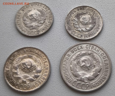 Билон 4 монеты с 200р до 05.11.25 в 22.00 по МСК - Билон 5