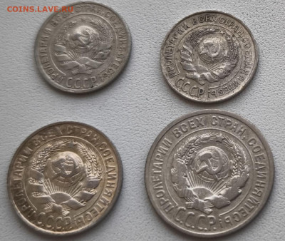 Билон 4 монеты с 200р до 05.11.25 в 22.00 по МСК - Билон 4