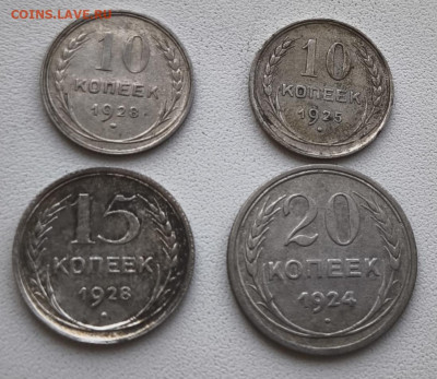 Билон 4 монеты с 200р до 05.11.25 в 22.00 по МСК - Билон 3