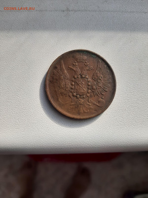 2 копейки 1858 ЕМ, кабинетная патина, качество 08.11.25 22.0 - 20251026_123114