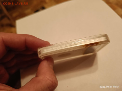 5 рублей 1904 г в слабе NGC MC65 - IMG20251031185436