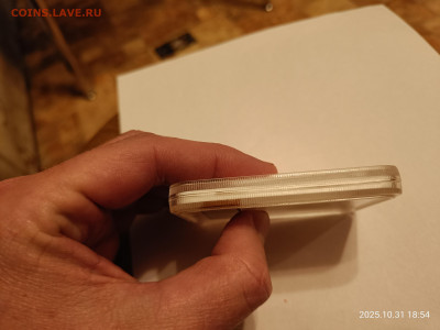 5 рублей 1904 г в слабе NGC MC65 - IMG20251031185453