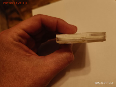 5 рублей 1904 г в слабе NGC MC65 - IMG20251031185507