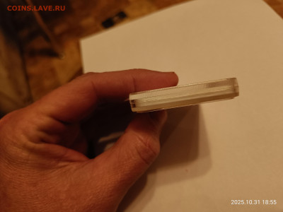 5 рублей 1904 г в слабе NGC MC65 - IMG20251031185515