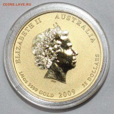 4 унции - IMG_0479.JPG