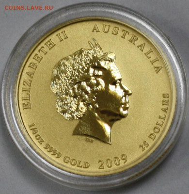 4 унции - IMG_0480.JPG