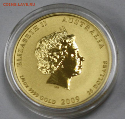 4 унции - IMG_0481.JPG