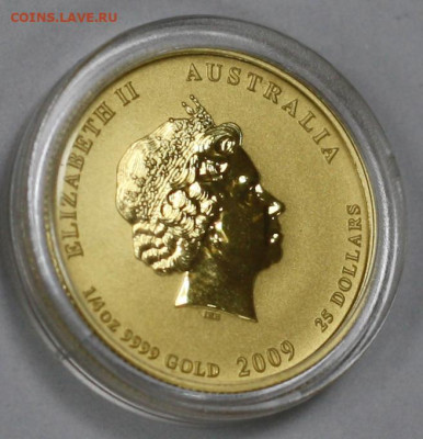 4 унции - IMG_0483.JPG