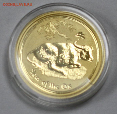 4 унции - IMG_0476.JPG