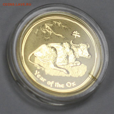 4 унции - IMG_0478.JPG