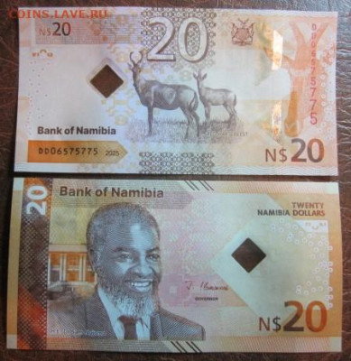 Боны, пресс, разные страны. - IMG_9414.JPG