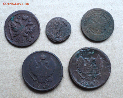 5 медных монет РИ - DSC06067.JPG