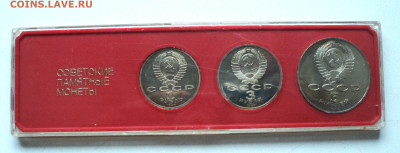 1,3,5 руб. 70 лет ВОСР. до 4.11. - DSC06062.JPG