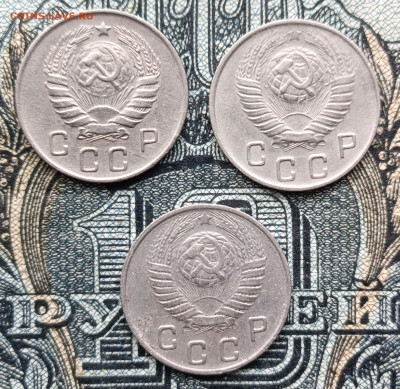 10 копеек 1946,48,49 до 07.10.25 - IMG_20251031_103910