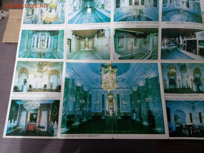 Путеводитель по павловскому дворцу до 06.11.25 в 22.00 по мс - IMG_20251031_184016