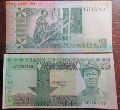 Боны, пресс, разные страны. - IMG_9409.JPG