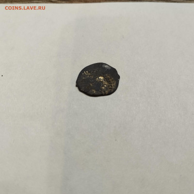 Деньга Иван III, до 04.11.25г. - IMG_20251031_202419