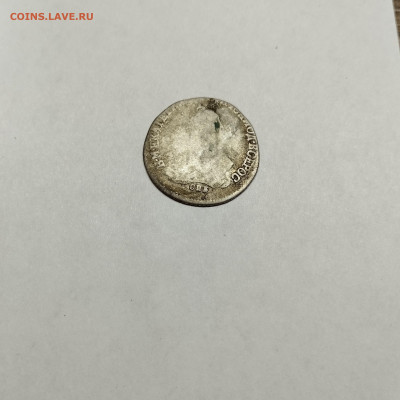 20 копеек 1774г., до 29.10.25г. - IMG_20251031_193857