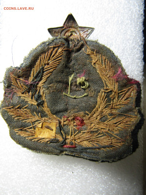 кокарда вмф -оценка - IMG_6249.JPG