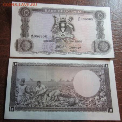 Боны, пресс, разные страны. - IMG_9411.JPG