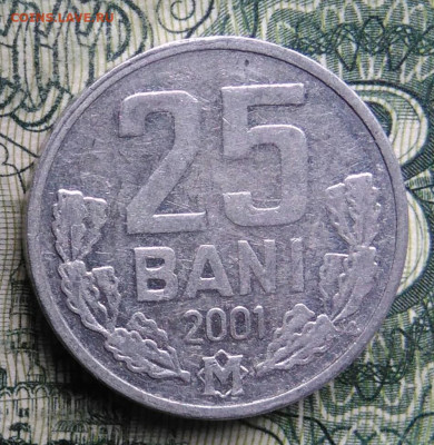 Молдова 25 бани 2001 года до 03.11.2025 - IMG_20251030_224322