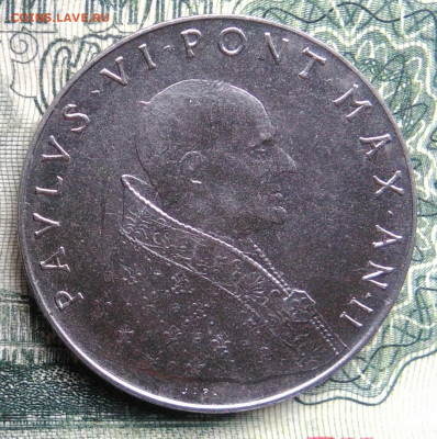 Ватикан 50 лир 1964 года до 03.11.2025 - IMG_20251030_224232