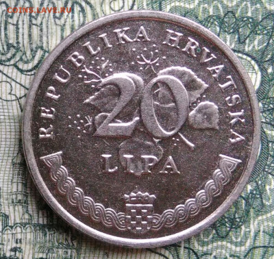 Хорватия 20 липа 2009 года до 03.11.2025 - IMG_20251029_182209