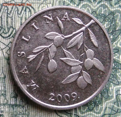 Хорватия 20 липа 2009 года до 03.11.2025 - IMG_20251029_182225