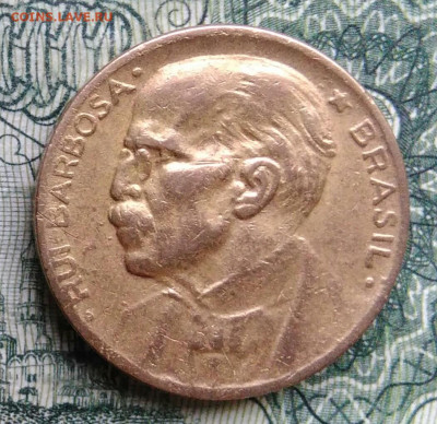 Бразилия 20 сентаво 1948 года до 03.11.2025 - IMG_20251029_182038