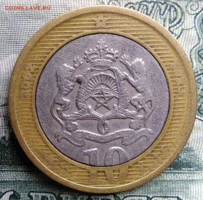 Марокко 10 дирхамов 2002 года до 03.11.2025 - IMG_20251029_002901