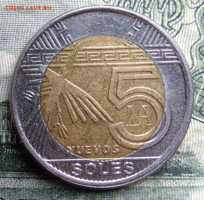 Перу 5 соль 2011 года до 03.11.2025 - IMG_20251029_002237