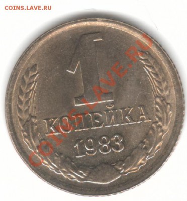 1к84г оценка и 1к83г шт1.42 - 1к83пррс