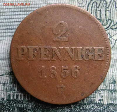 Германия Саксония 2 Пфеннига 1856 года до 03.11.2025 - IMG_20251029_002738