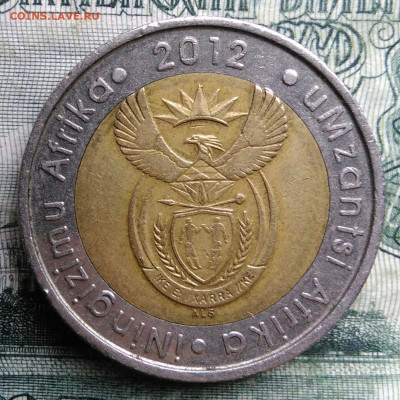 Южная Африка 5 ранд 2012 года до 03.11.2025 - IMG_20251029_002104