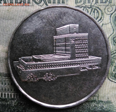 Йемен 5 риалов 2004 года до 03.11.2025 - IMG_20251029_173824