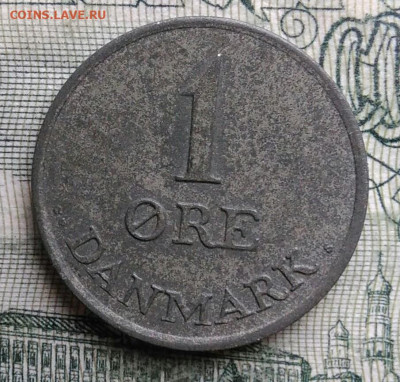 Дания 1 эре 1964 года до 03.11.2025 - IMG_20251024_212613