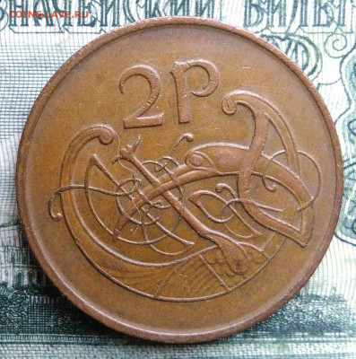 Ирландия 2 пенса 1986 года до 03.11.2025 - IMG_20251024_223146