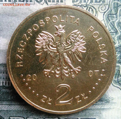 Польша 2 злотых 2007 года 750 лет Кракову до 03.11.2025 - IMG_20251028_180914