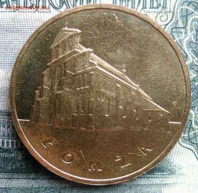 Польша 2 злотых 2007 года Ломжа до 03.11.2025 - IMG_20251028_180930