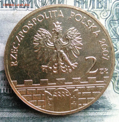 Польша 2 злотых 2007 года Плоцк до 03.11.2025 - IMG_20251028_183105