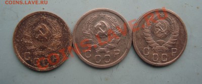 10 копеек 1935, 36,38 до 22:00 28.02.12. - DSC00875.JPG