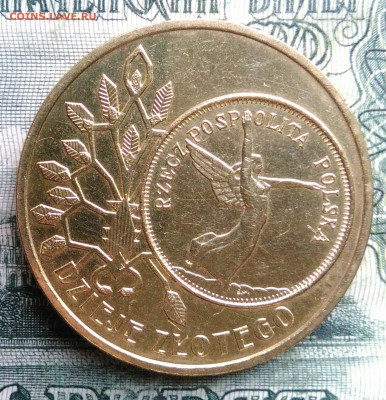 Польша 2 злотых 2007 года История злотого до 03.11.2025 - IMG_20251028_183233