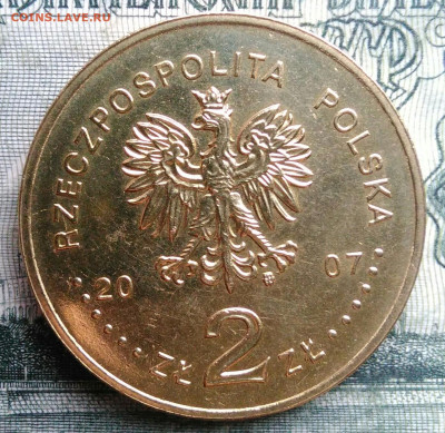 Польша 2 злотых 2007 года История злотого до 03.11.2025 - IMG_20251028_183250