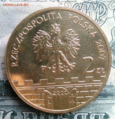 Польша 2 злотых 2007 года Рацибуж до 03.11.2025 - IMG_20251028_183213