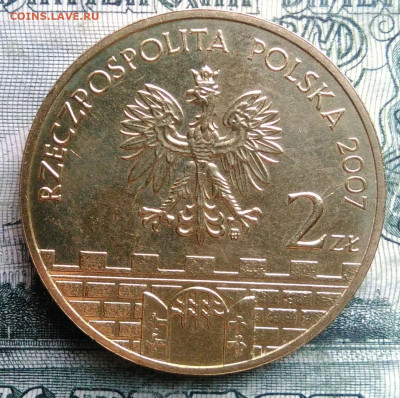 Польша 2 злотых 2007 года Квидзын до 03.11.2025 - IMG_20251028_183139