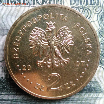 Польша 2 злотых 2007 года Домейко до 03.11.2025 - IMG_20251028_181019